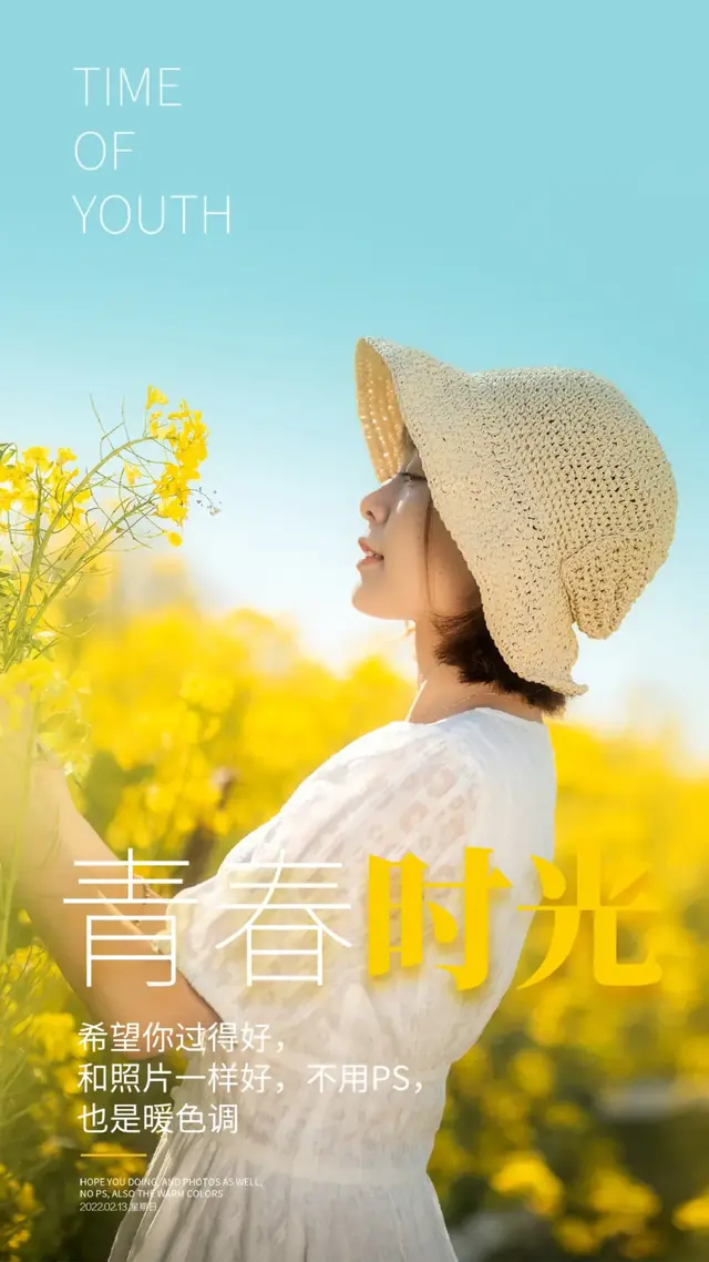 酱匠心文案配图励志(酱酒图片和文案) 酱匠心文案配图励志(酱酒图片和文案)