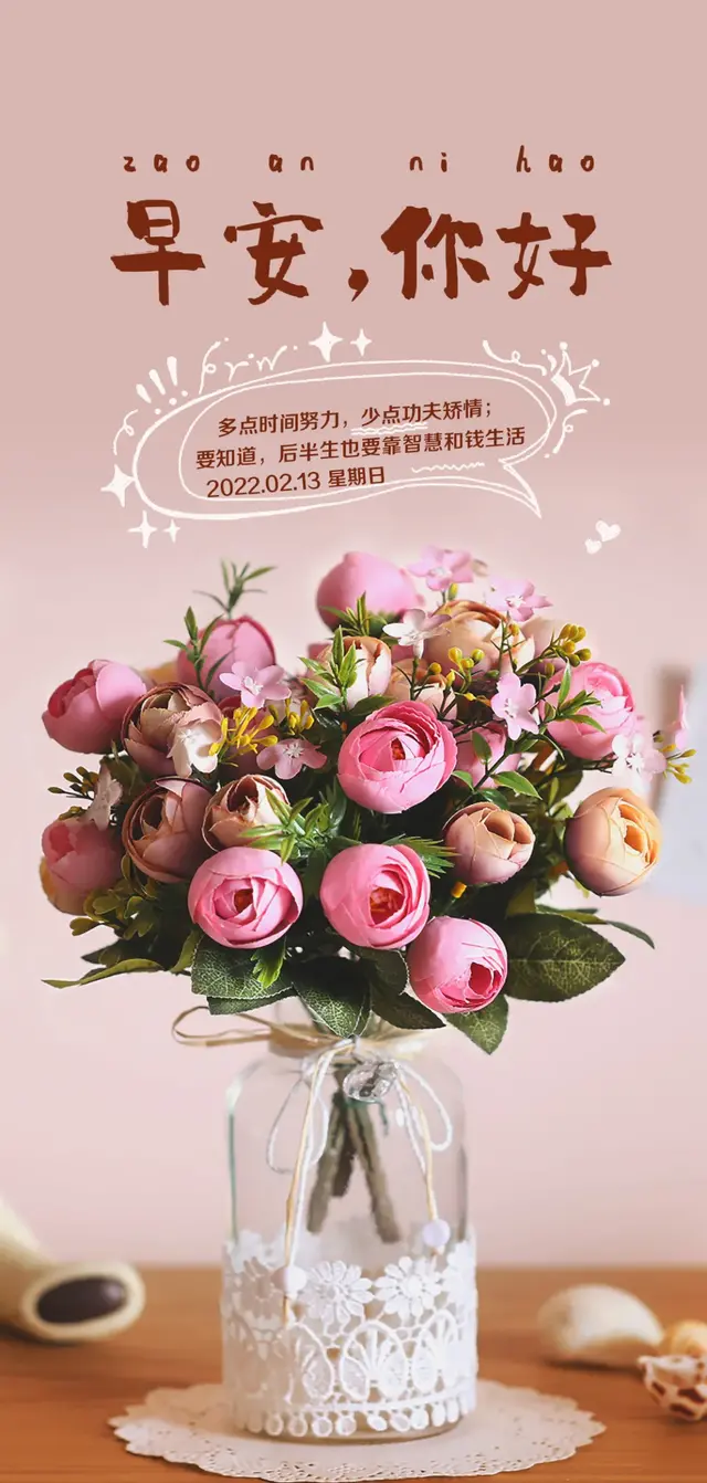 酱匠心文案配图励志(酱酒图片和文案) 酱匠心文案配图励志(酱酒图片和文案)