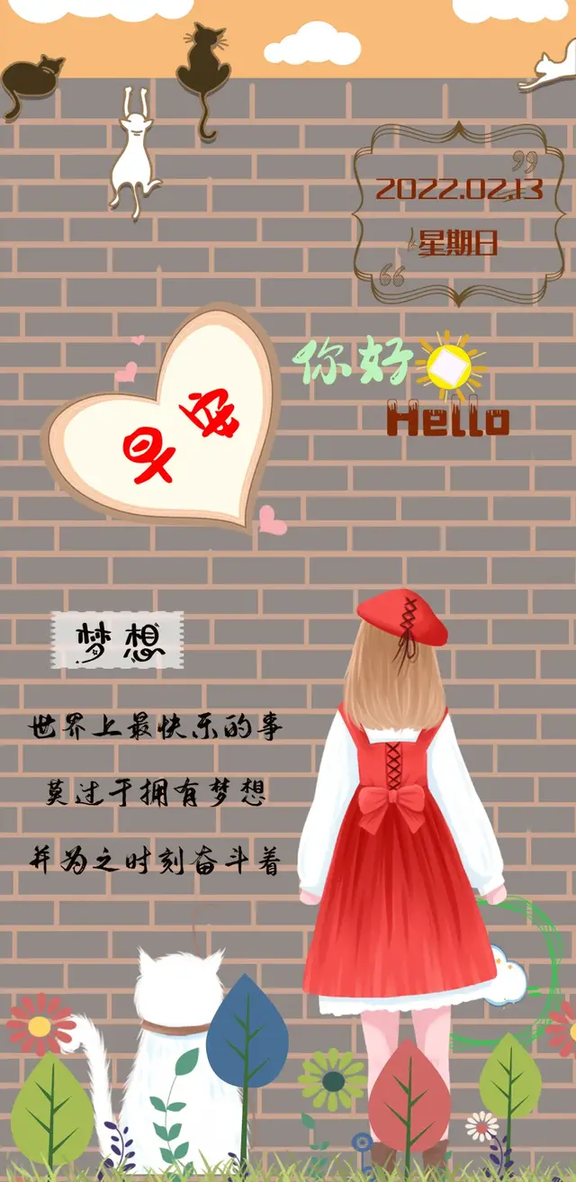 酱匠心文案配图励志(酱酒图片和文案) 酱匠心文案配图励志(酱酒图片和文案)