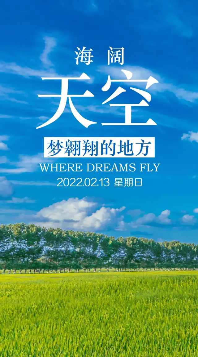 酱匠心文案配图励志(酱酒图片和文案) 酱匠心文案配图励志(酱酒图片和文案)