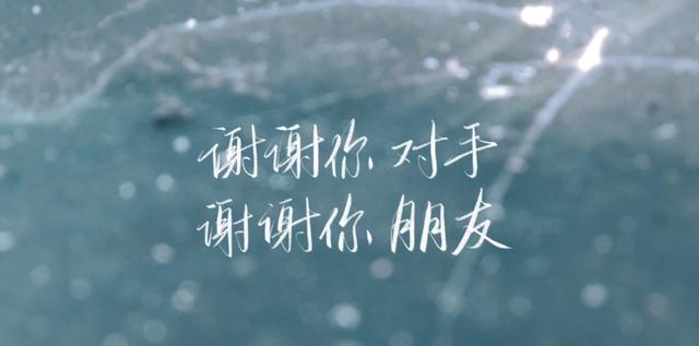 十里花海文案励志(唯美励志文案花)