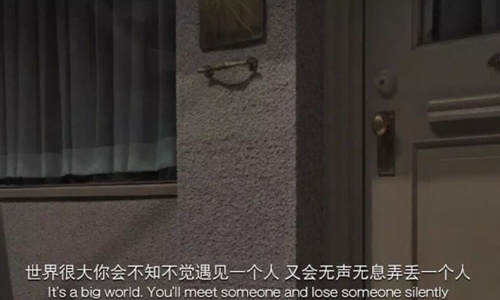 朋友圈让对方看到心疼的句子(精选20句)