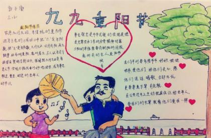 可爱的微信拍一拍后缀 可爱的微信拍一拍后缀