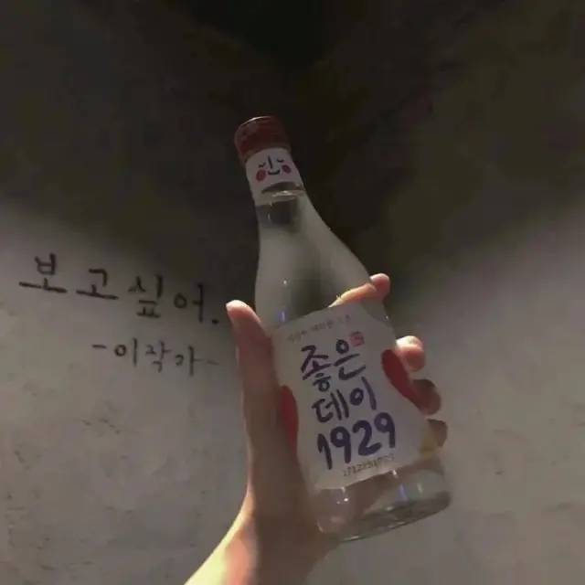 经典走心的语录