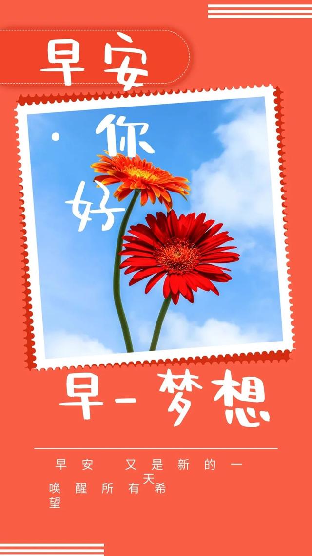 殷诗句文案励志配图(励志语录经典短句) 殷诗句文案励志配图(励志语录经典短句)