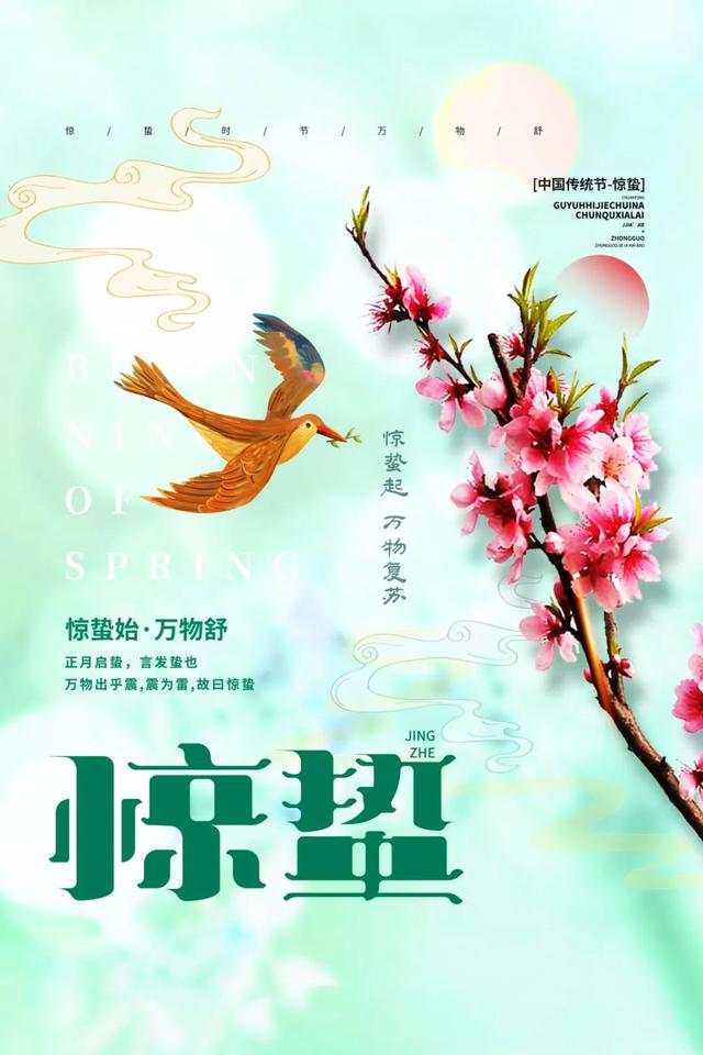 殷诗句文案励志配图(励志语录经典短句) 殷诗句文案励志配图(励志语录经典短句)