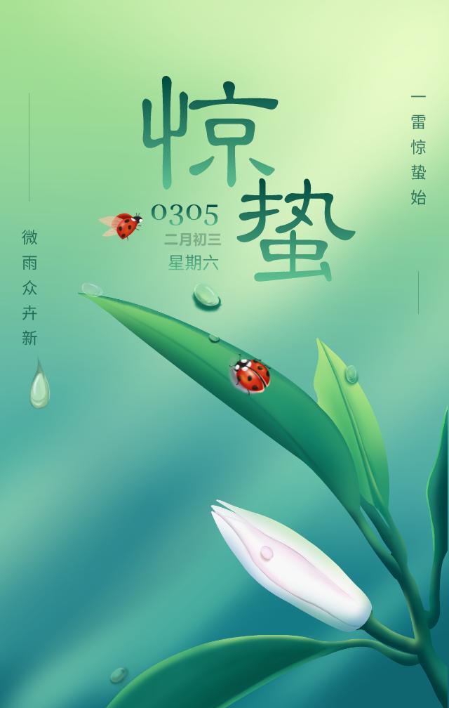殷诗句文案励志配图(励志语录经典短句) 殷诗句文案励志配图(励志语录经典短句)