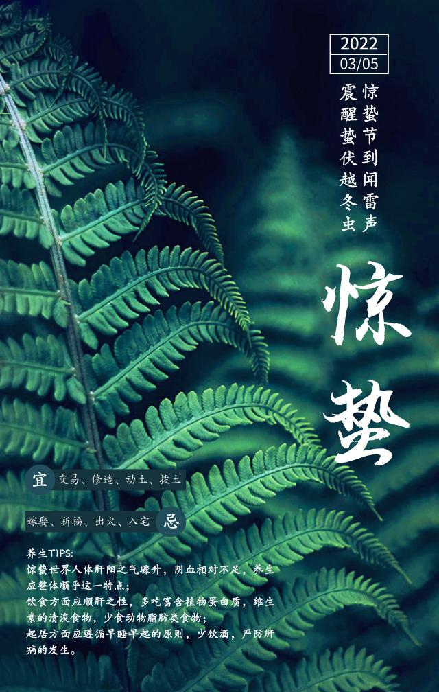 殷诗句文案励志配图(励志语录经典短句) 殷诗句文案励志配图(励志语录经典短句)