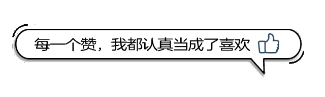 殷诗句文案励志配图(励志语录经典短句) 殷诗句文案励志配图(励志语录经典短句)