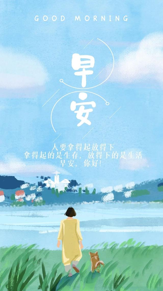 殷诗句文案励志配图(励志语录经典短句) 殷诗句文案励志配图(励志语录经典短句)