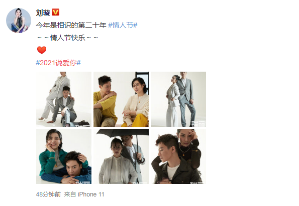 林熙蕾视频文案励志(说说文案励志) 林熙蕾视频文案励志(说说文案励志)