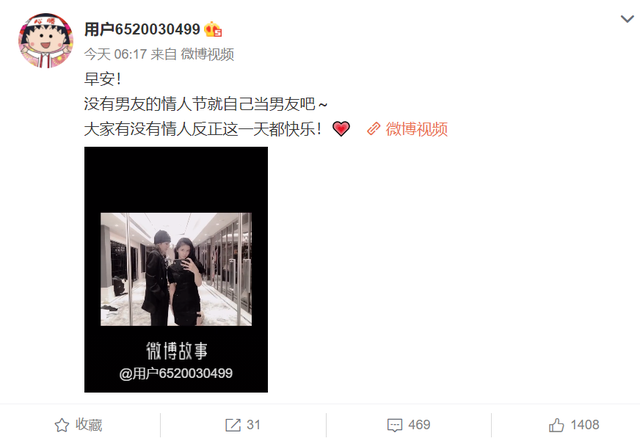 林熙蕾视频文案励志(说说文案励志) 林熙蕾视频文案励志(说说文案励志)