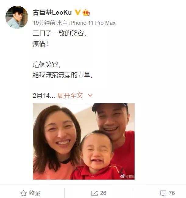 林熙蕾视频文案励志(说说文案励志) 林熙蕾视频文案励志(说说文案励志)