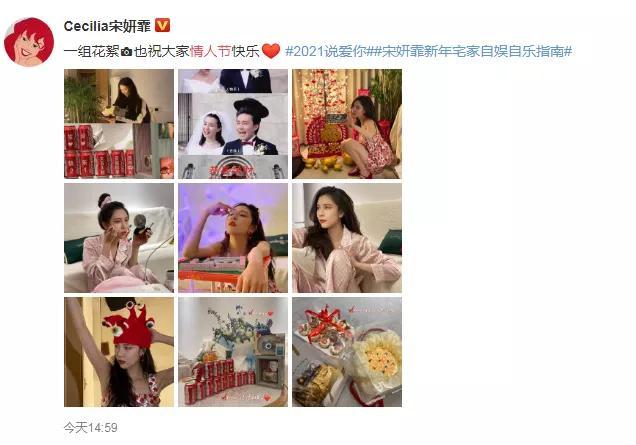 林熙蕾视频文案励志(说说文案励志) 林熙蕾视频文案励志(说说文案励志)