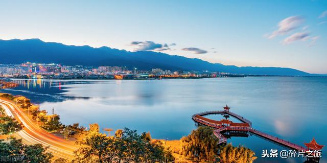 大理洱海文案高级励志(大理洱海发朋友圈文案) 大理洱海文案高级励志(大理洱海发朋友圈文案)