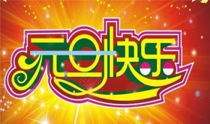 形容看书的心情说说 自榨果汁的好处与坏处