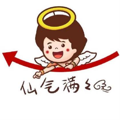 霸气个性说说心情短语 心情不好的说说伤感