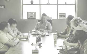 文秘怎么写会议纪要