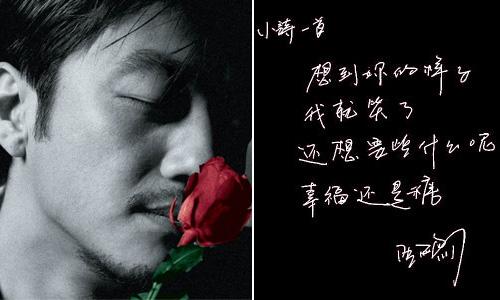 撕心裂肺痛哭语录