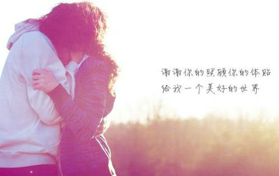 命运安排了人潮，扯散了你我的拥抱