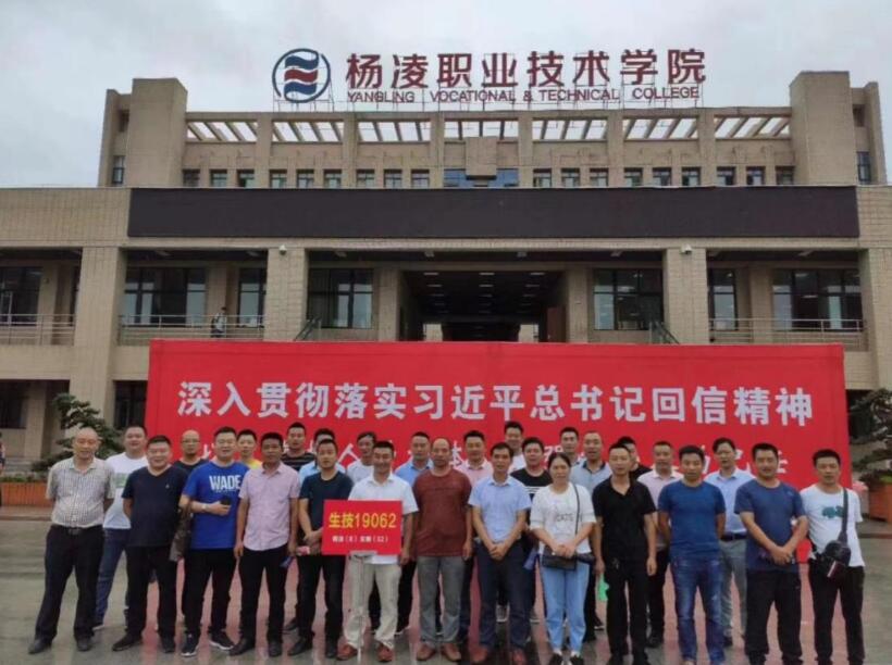 感恩我的大学母校