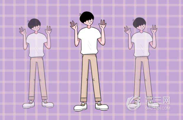 2021广西高考语文作文预测 2021广西高考语文作文预测