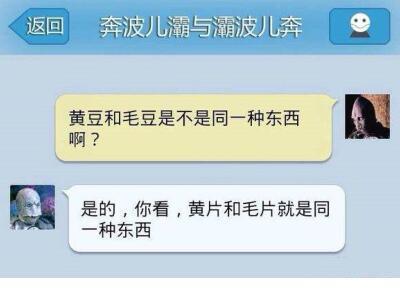 商铺招商广告语集锦 超市广告语大全