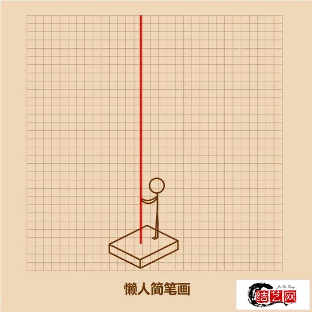 祖国生日快乐，零基础教你画出国庆简笔画