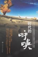 无家可归伤心的句子 关于过年无家可归的伤感句子