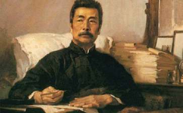 《鲁迅作品集》读后感1000字