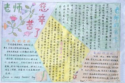 女人励志说说致自己的说说