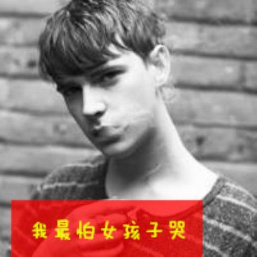 8个字陪伴的唯美短句 你不是诗人，但你可以诗意地生活