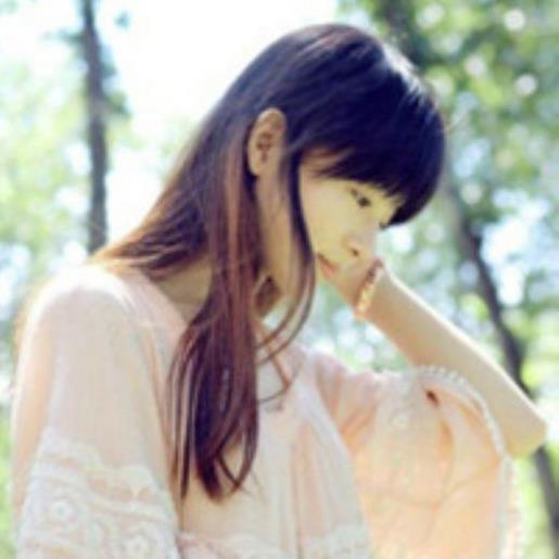现实又很扎心的签名 很现实的人生感悟签名