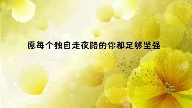 锻炼文案励志句子(激励坚持运动的文案) 锻炼文案励志句子(激励坚持运动的文案)