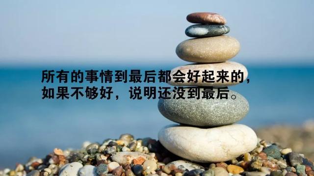 锻炼文案励志句子(激励坚持运动的文案) 锻炼文案励志句子(激励坚持运动的文案)