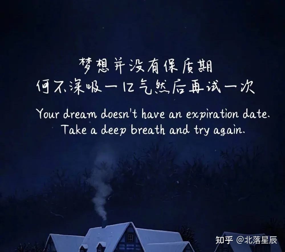 健康讲座文案励志(关于健康讲座的文案)