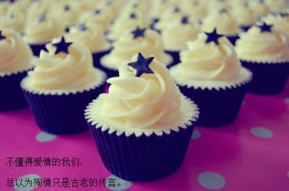 s正能量早安语录 励志 早晨励志语录正能量