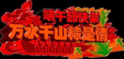 说说心情短语霸气励志 2020励志说说配图