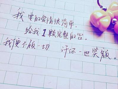 劝人开心点的句子 劝人开心的句子