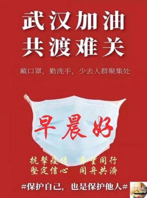 军训励志格言 这些都是大多数人没有的重要技能