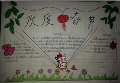 满满正能量的励志短语 我宁愿吻你也不愿拥抱你
