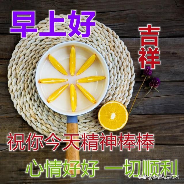 励志的文案艺术字(文案字体怎么弄)