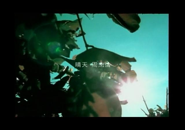 晴天歌词文案励志(晴天文案短句) 晴天歌词文案励志(晴天文案短句)