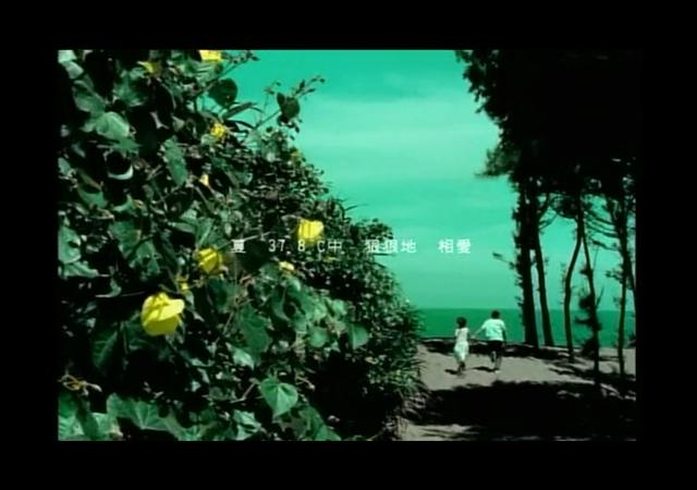 晴天歌词文案励志(晴天文案短句) 晴天歌词文案励志(晴天文案短句)