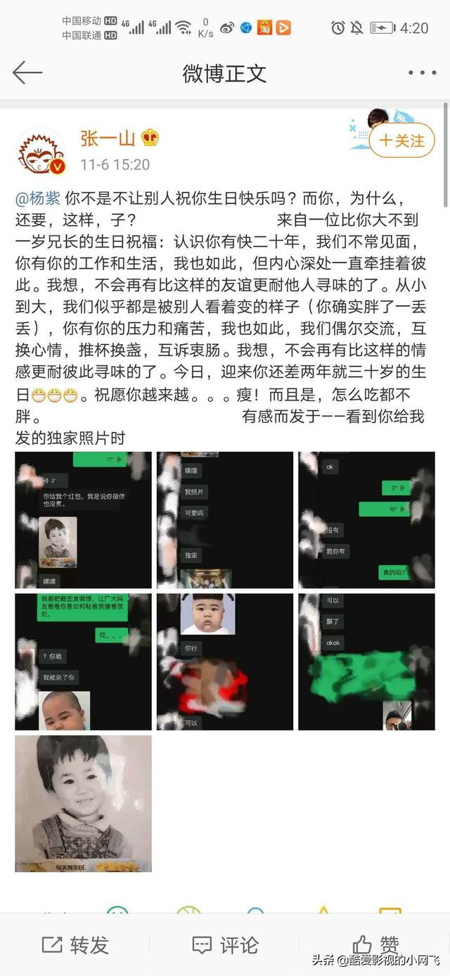 一张照片的卡点励志文案(自己照片卡点的文案) 一张照片的卡点励志文案(自己照片卡点的文案)