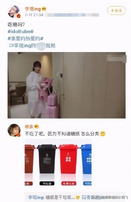 一张照片的卡点励志文案(自己照片卡点的文案) 一张照片的卡点励志文案(自己照片卡点的文案)