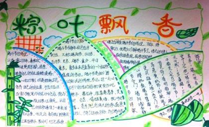 冬天的说说心情短语 失恋心情低落的句子短语 冬天的说说心情短语 失恋心情低落的句子短语