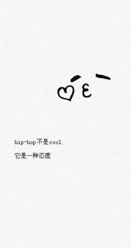 说说励志短语人生感悟 青春励志说说带图片