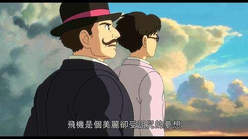 歌曲起风了励志文案馆(起风了写的是什么) 歌曲起风了励志文案馆(起风了写的是什么)