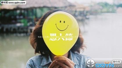 中考倒计时励志图片 中考励志名言短句